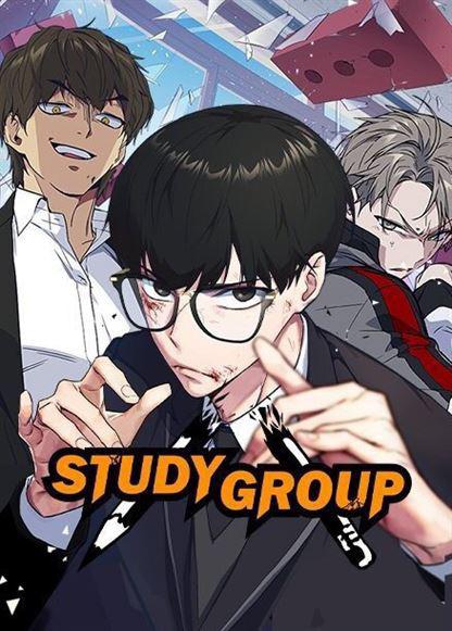 Study Group